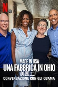 American Factory: A Short Conversation with the Obamas