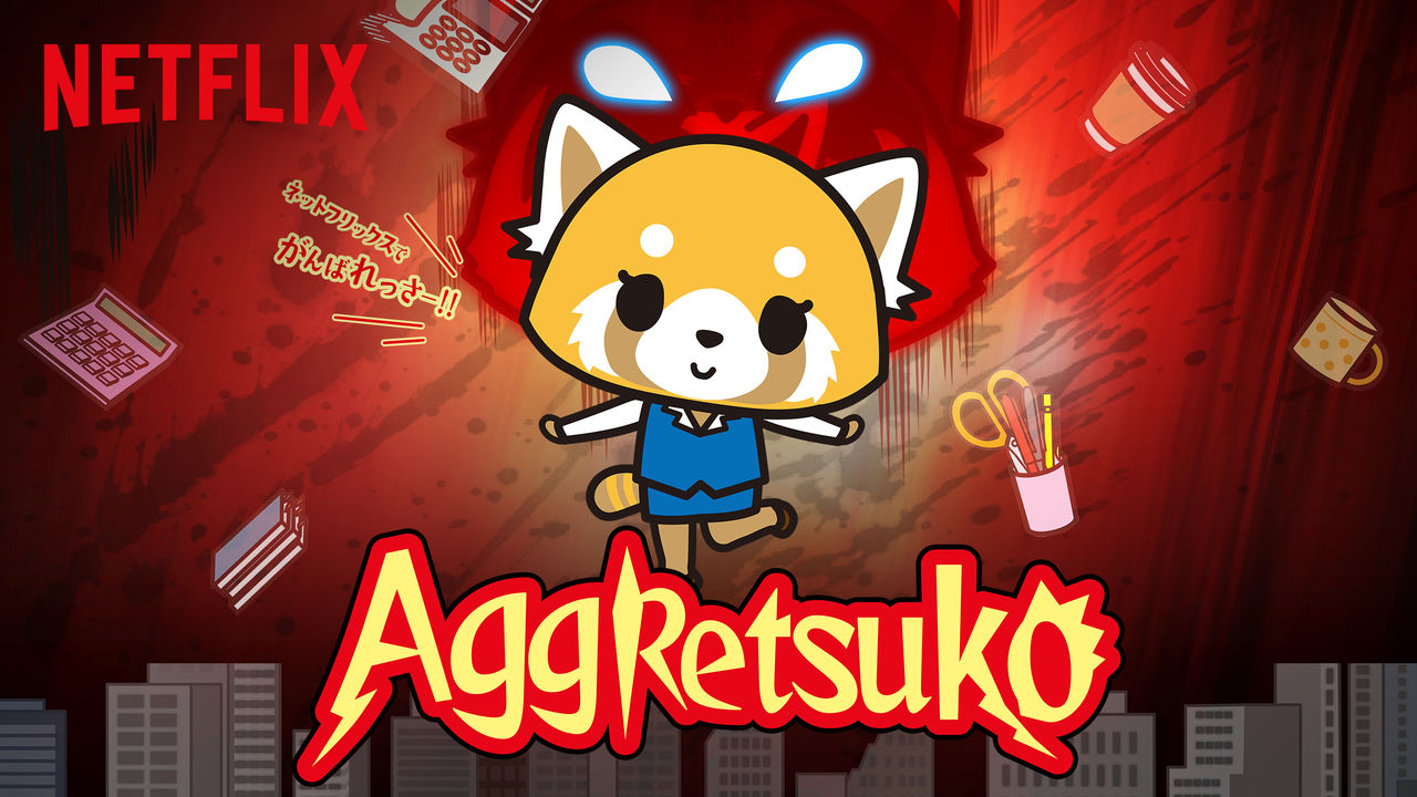 Aggretsuko 2. Sezon 8. Bölüm