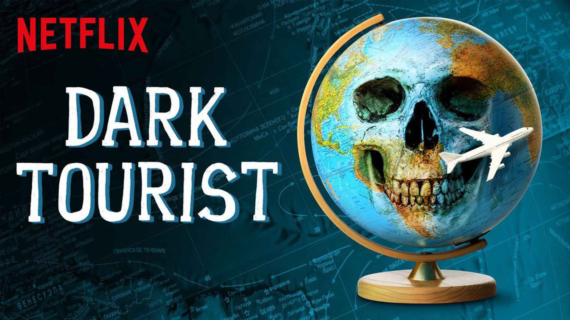 Dark Tourist 1. Sezon 8. Bölüm