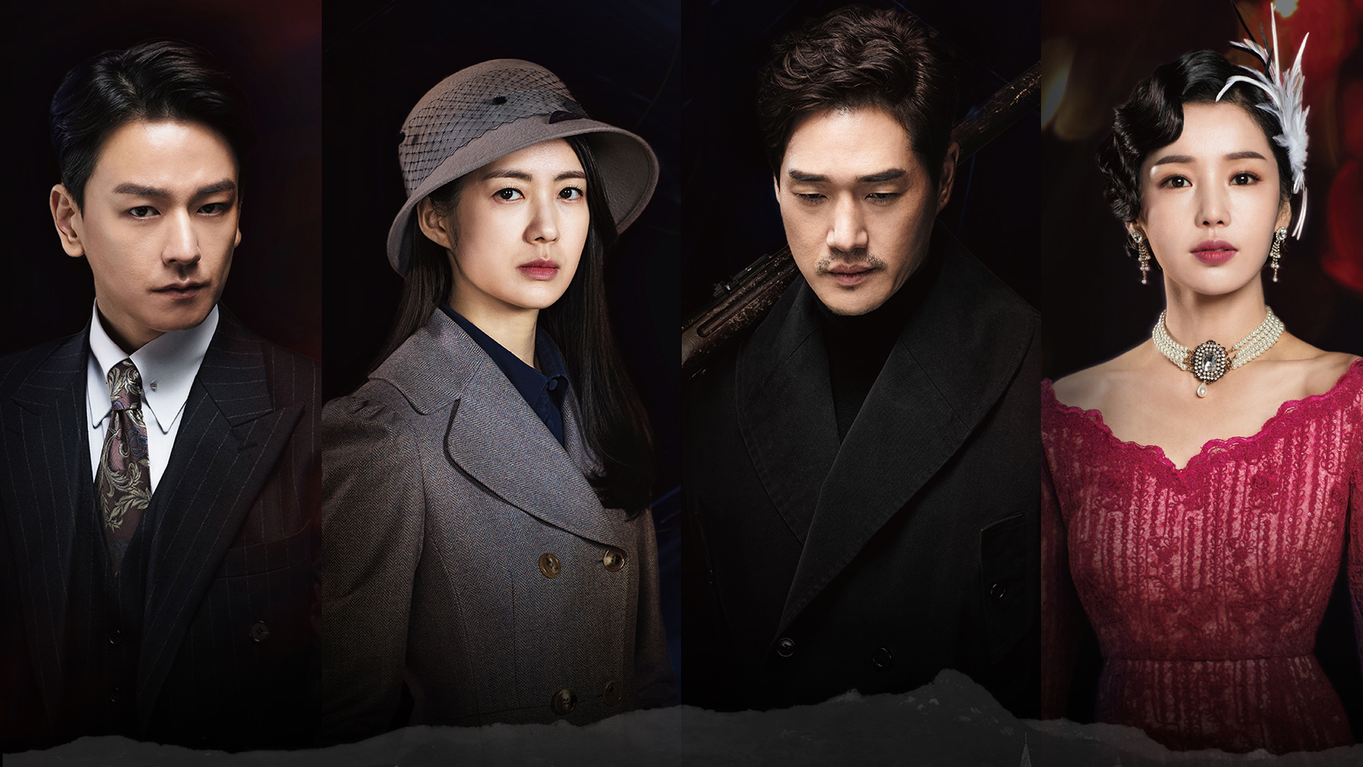 Different Dreams 1. Sezon 17. Bölüm