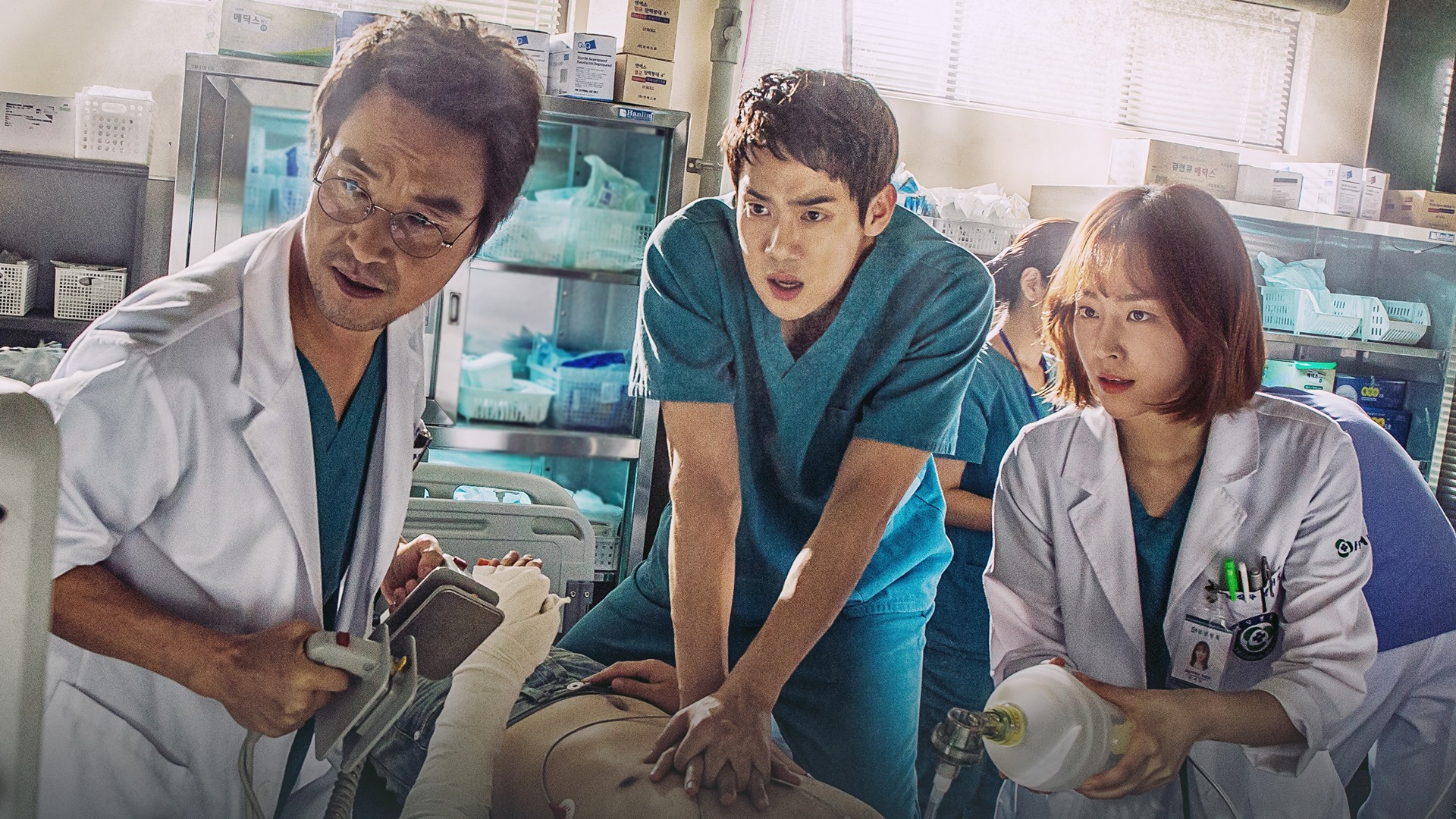 Dr. Romantic 3. Sezon 1. Bölüm