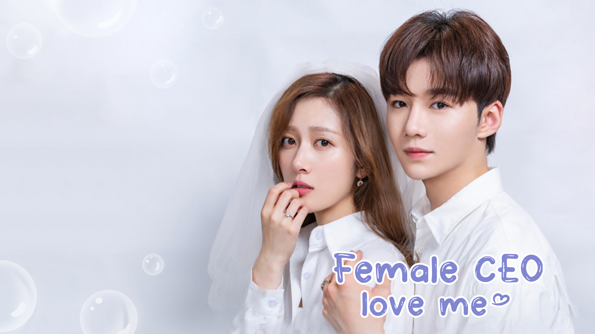 Female CEO Love Me 1. Sezon 11. Bölüm
