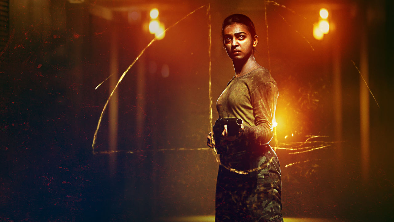 Ghoul 1. Sezon 3. Bölüm