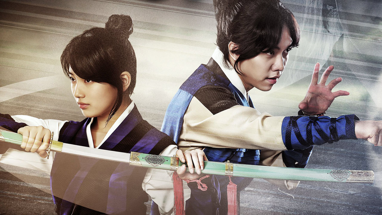 Gu Family Book 1. Sezon 22. Bölüm