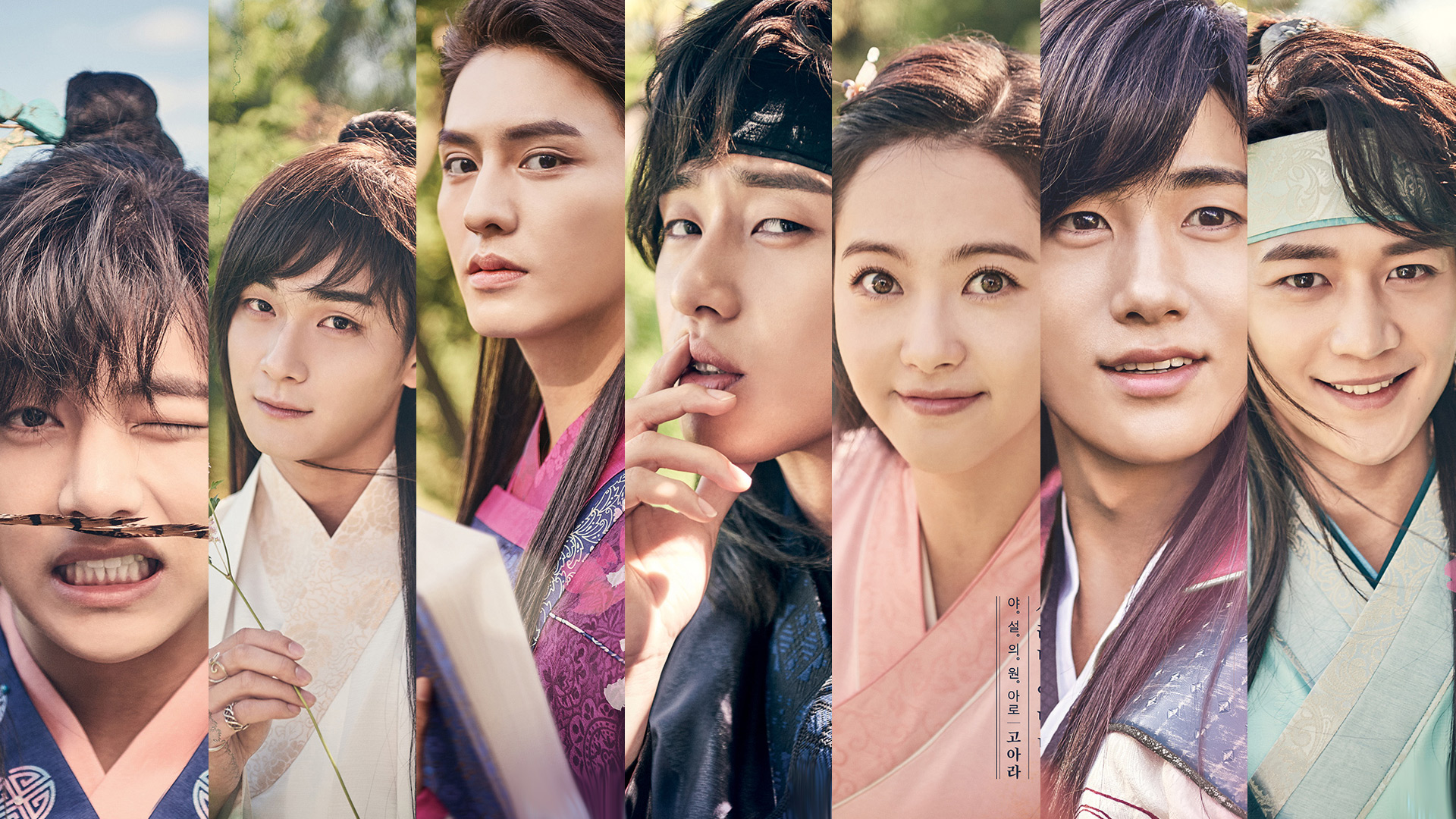 Hwarang 1. Sezon 8. Bölüm