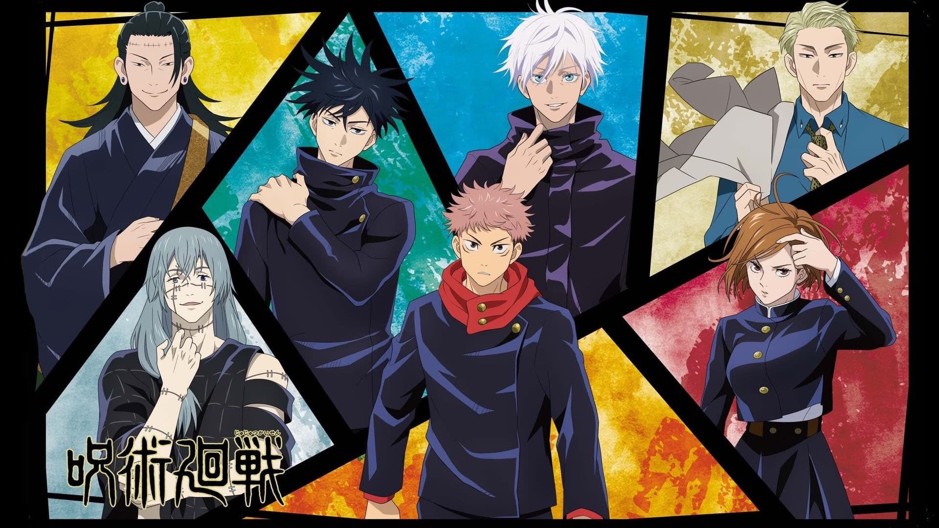 Jujutsu Kaisen 2. Sezon 14. Bölüm