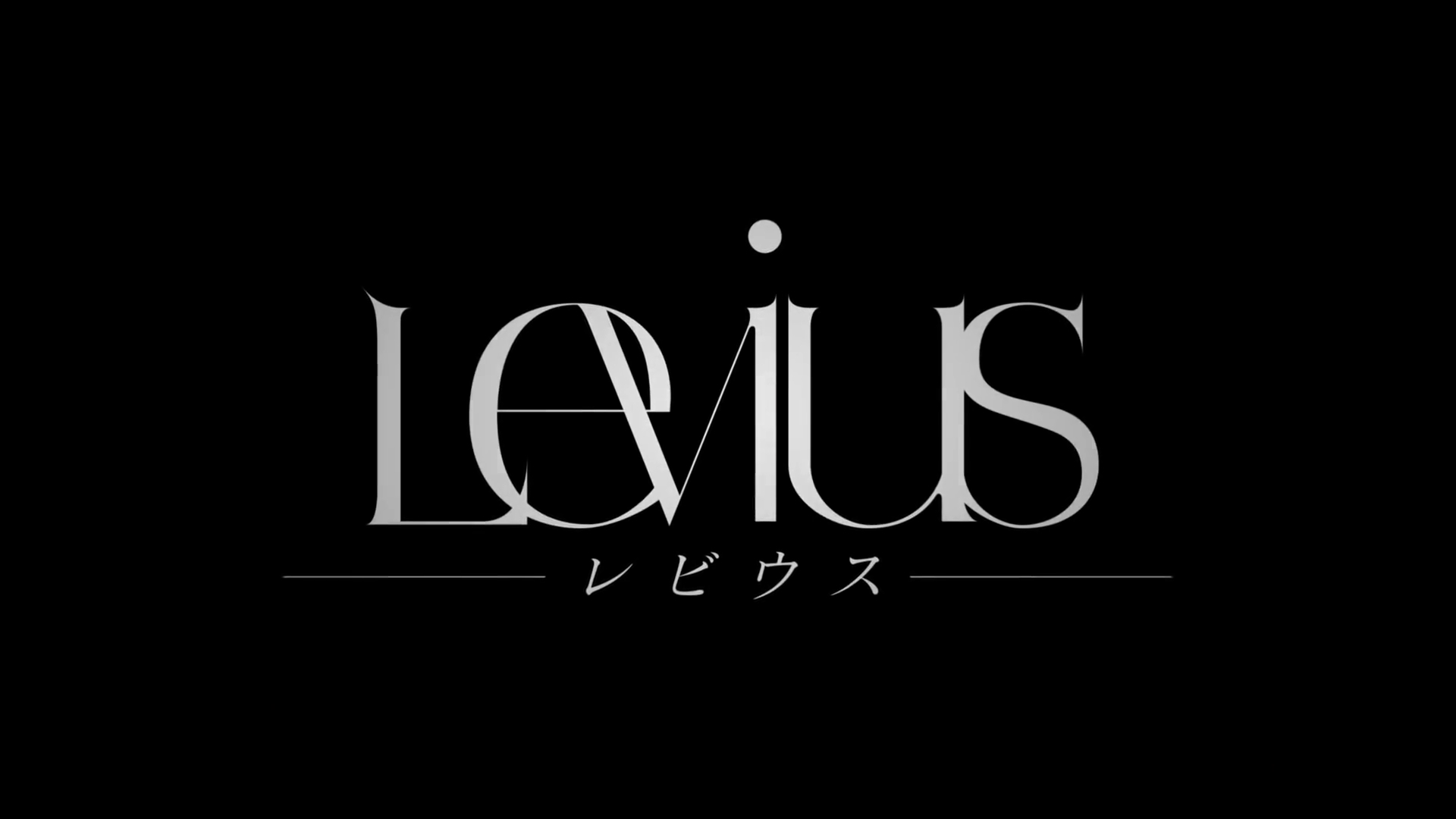 Levius 1. Sezon 6. Bölüm