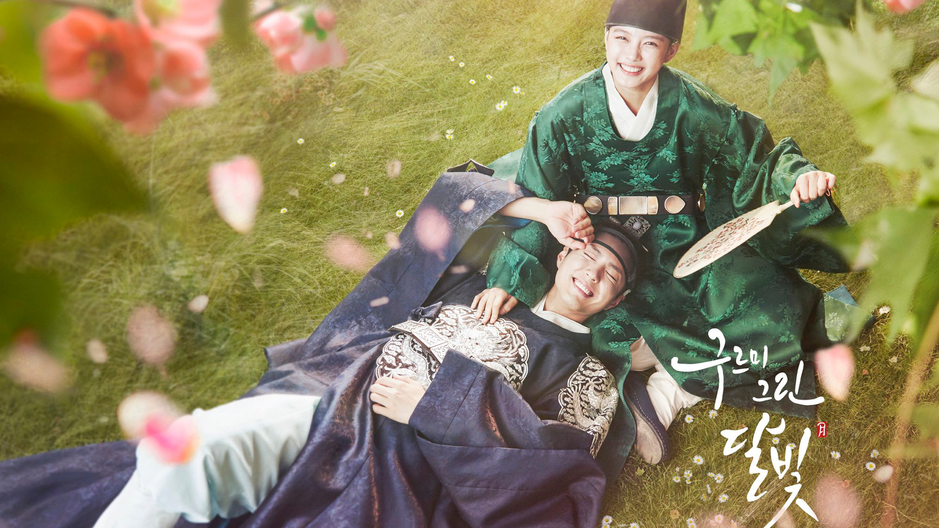 Love in the Moonlight 1. Sezon 12. Bölüm