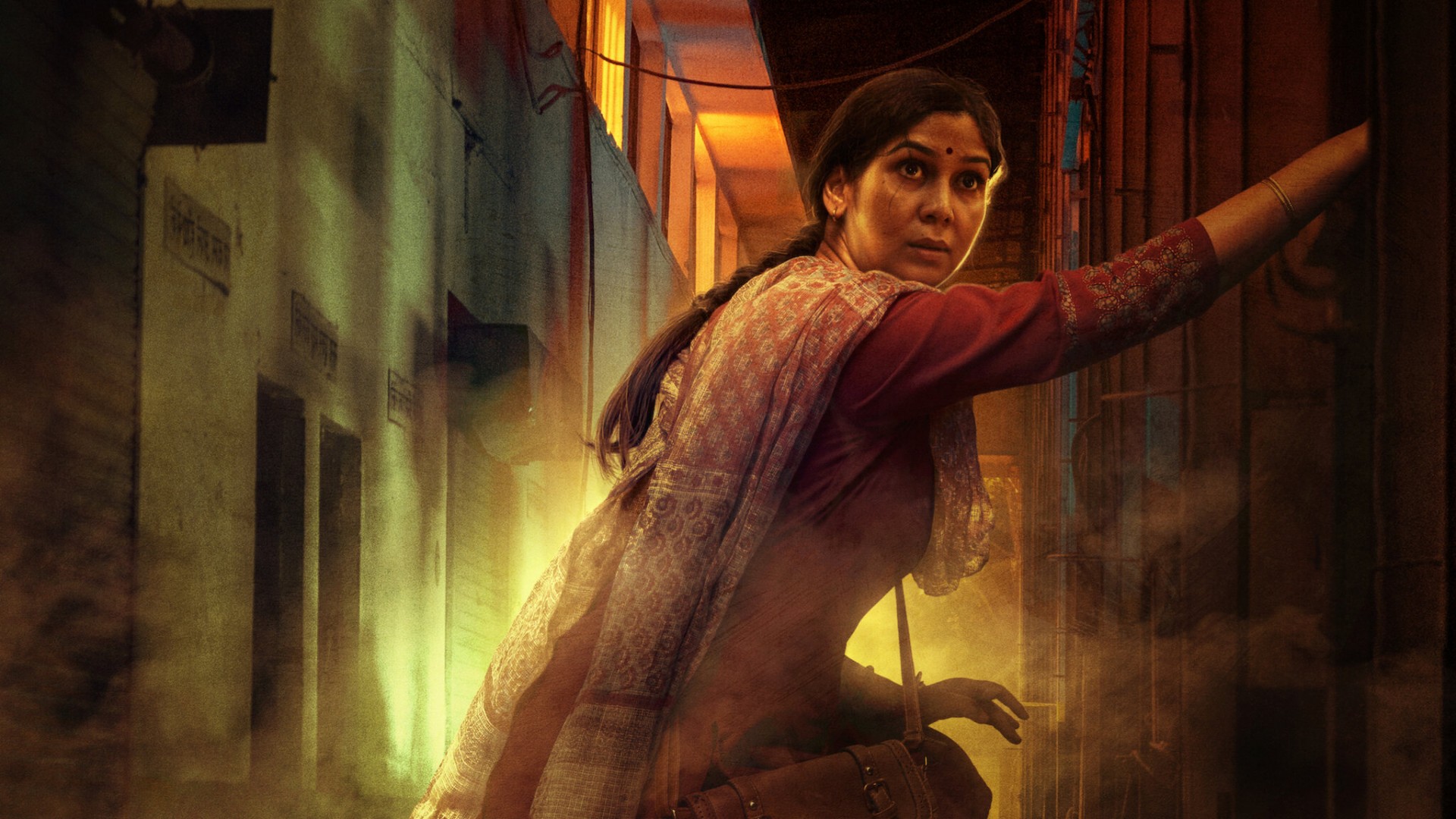 Mai: A Mother’s Rage 1. Sezon 1. Bölüm