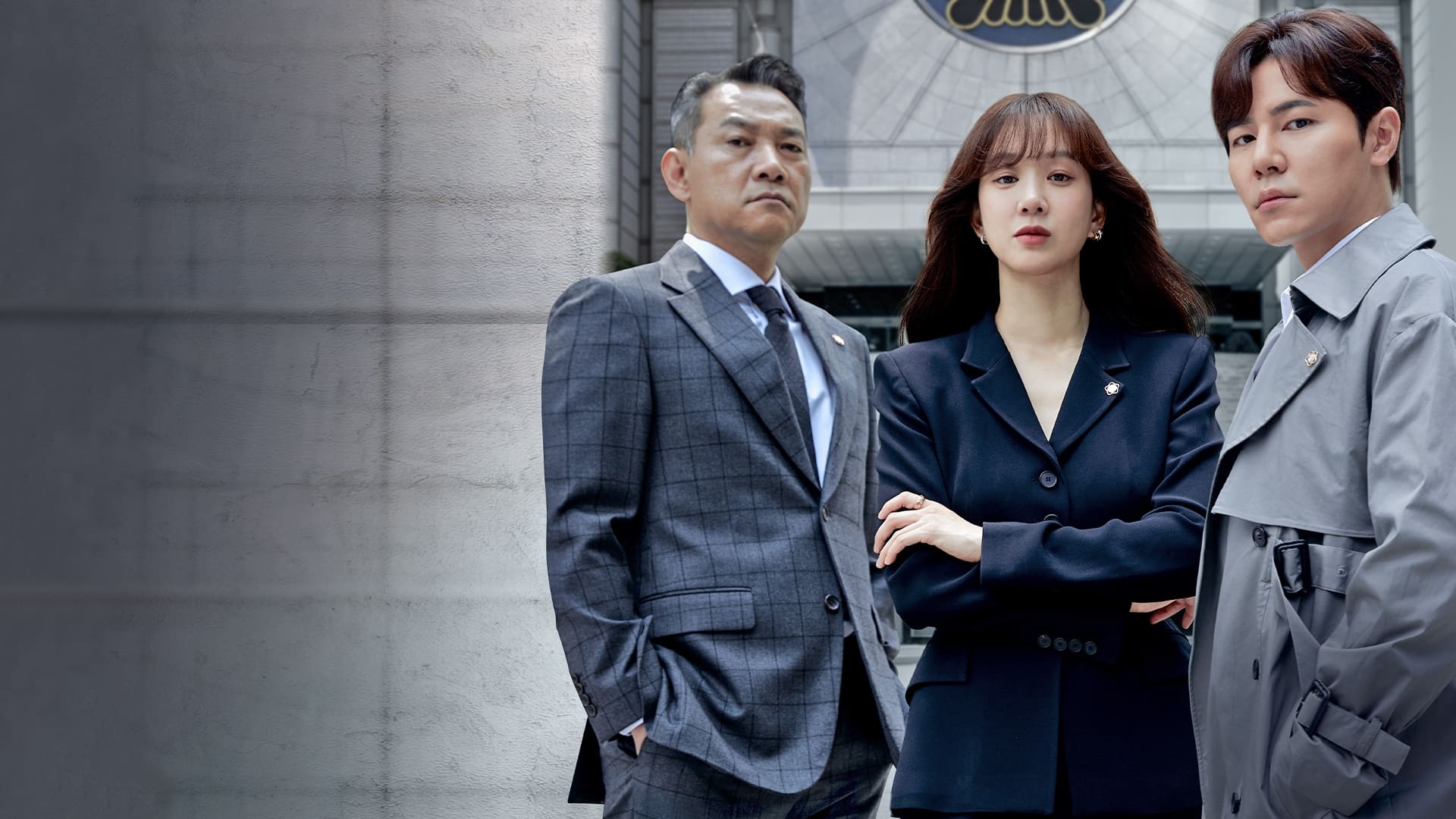 May It Please The Court 1. Sezon 9. Bölüm