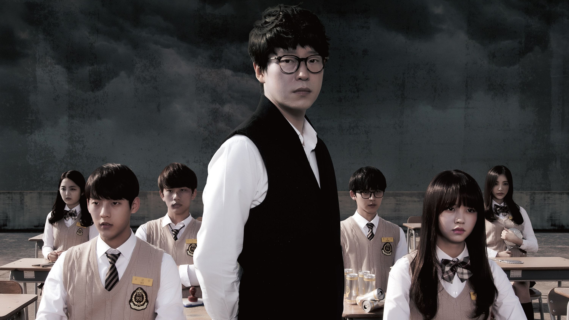 Nightmare Teacher 1. Sezon 5. Bölüm