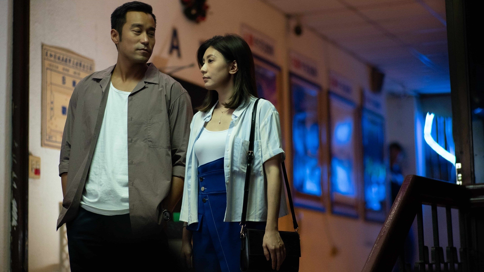 Nowhere Man 1. Sezon 7. Bölüm