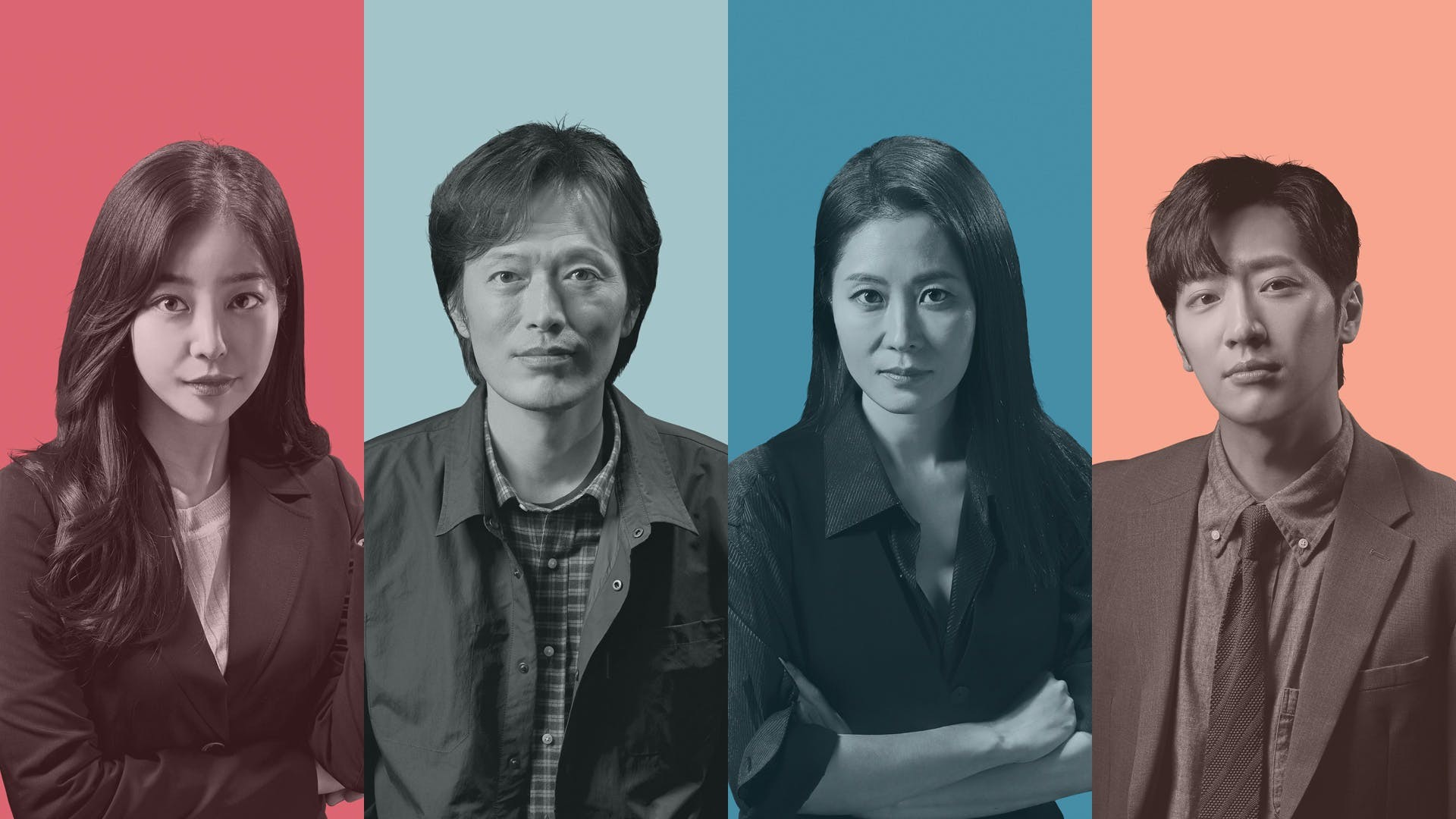 On the Verge of Insanity 1. Sezon 15. Bölüm