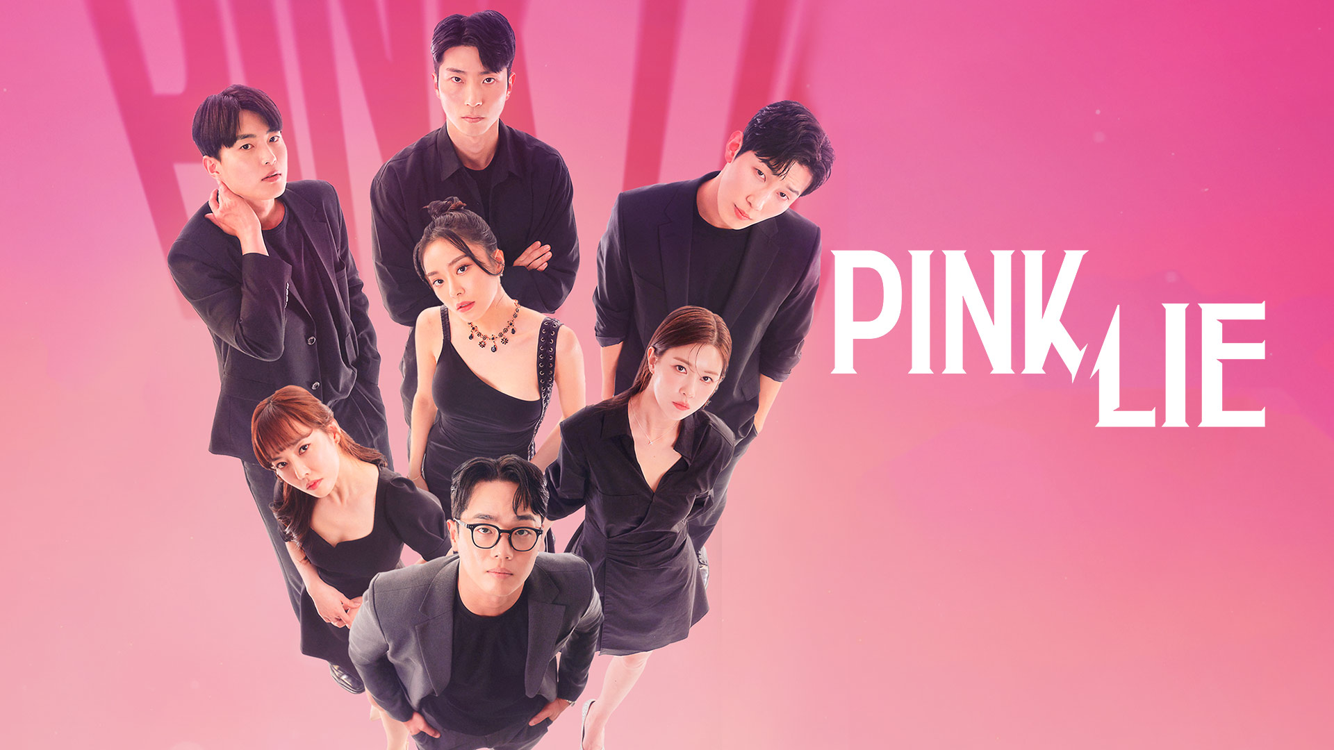 Pink Lie 1. Sezon 9. Bölüm
