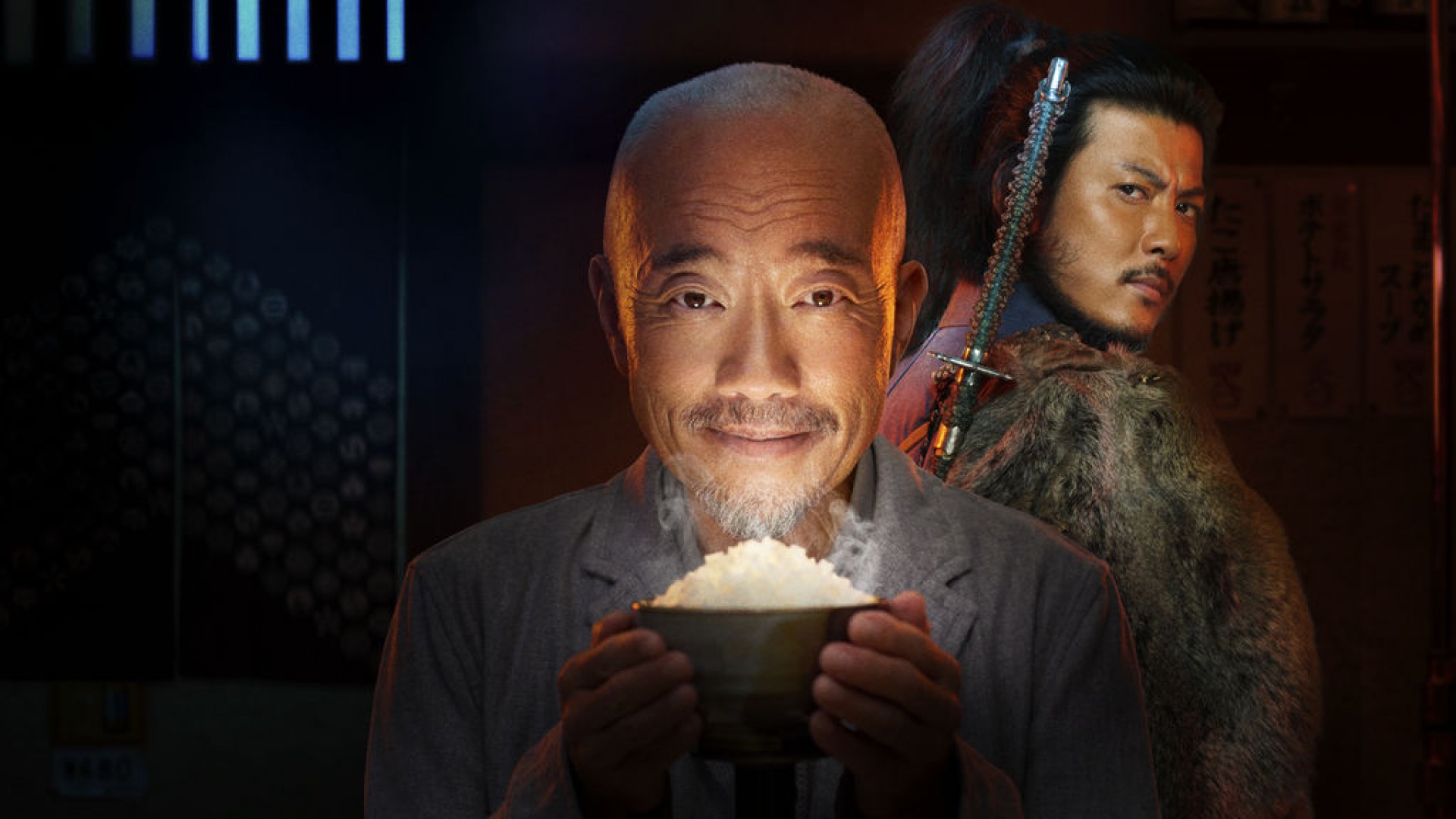 Samurai Gourmet 1. Sezon 4. Bölüm