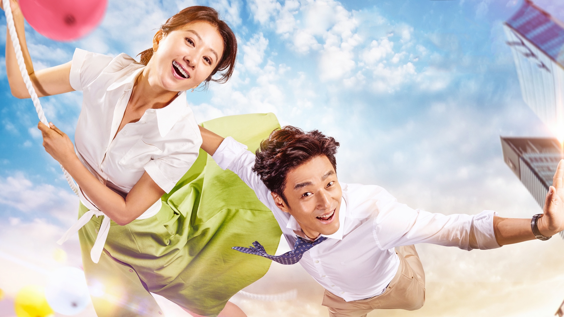 Second To Last Love 1. Sezon 14. Bölüm