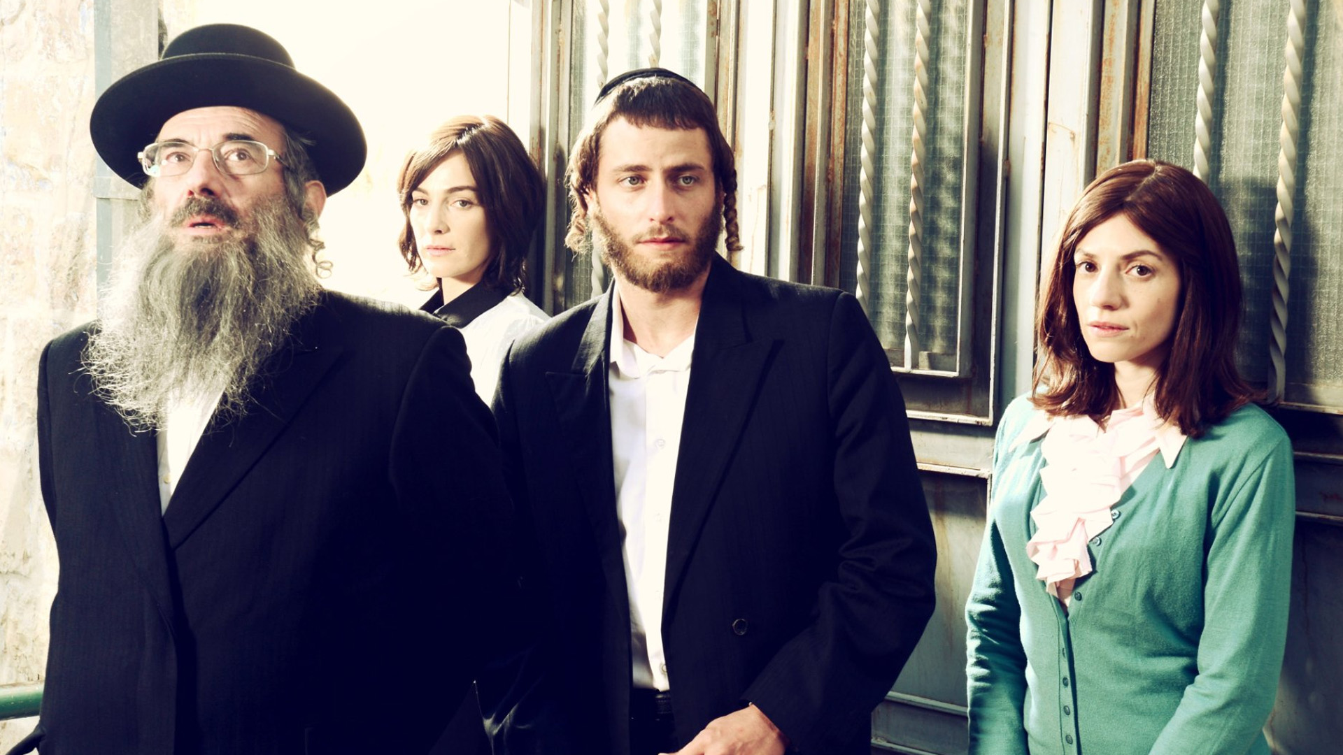 Shtisel 1. Sezon 5. Bölüm