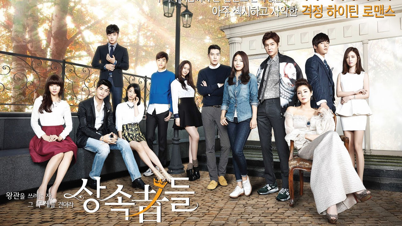 The Heirs 1. Sezon 10. Bölüm