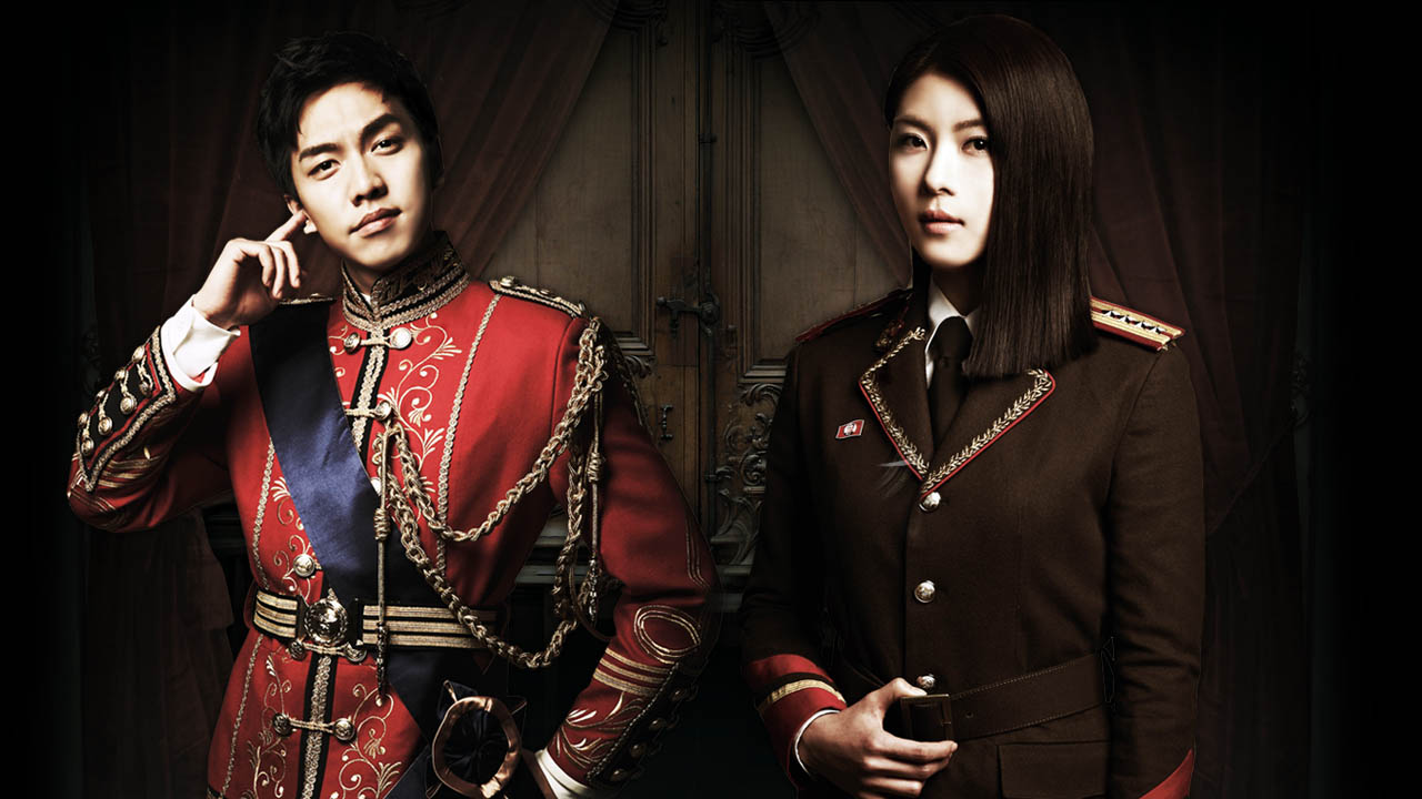 The King 2 Hearts 1. Sezon 11. Bölüm