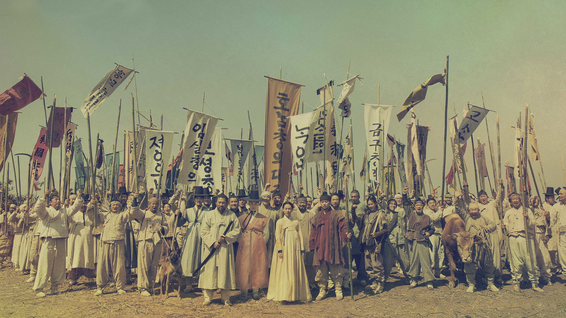 The Nokdu Flower 1. Sezon 21. Bölüm