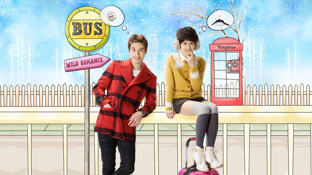 Wild Romance 1. Sezon 9. Bölüm