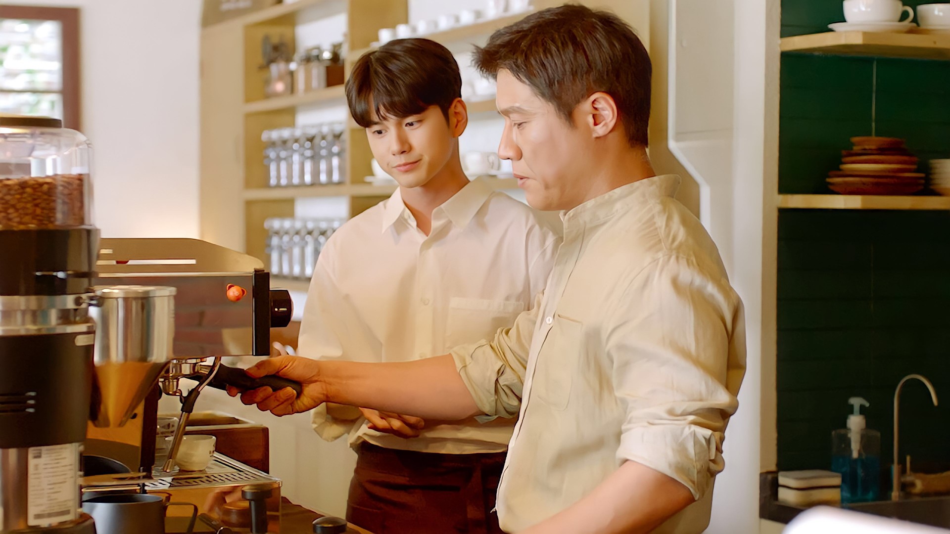 Would You Like a Cup of Coffee? 1. Sezon 1. Bölüm