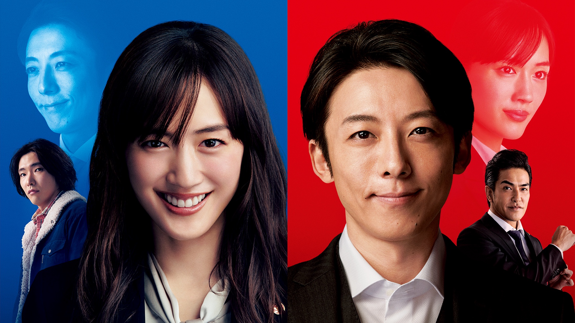 Heaven and Hell: Soul Exchange 1. Sezon 6. Bölüm