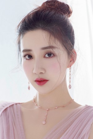 Chen Xinyu tüm dizileri dizigom'da