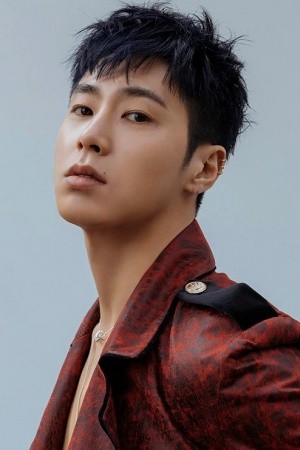 Jung Yun-ho tüm dizileri dizigom'da