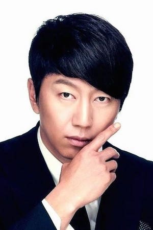 Kim Soo-ro tüm dizileri dizigom'da