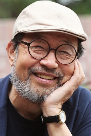 Shin Goo tüm dizileri dizigom'da