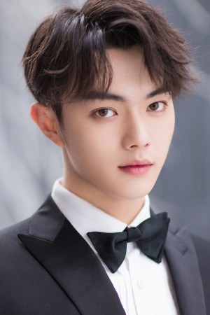 Xu Kai tüm dizileri dizigom'da