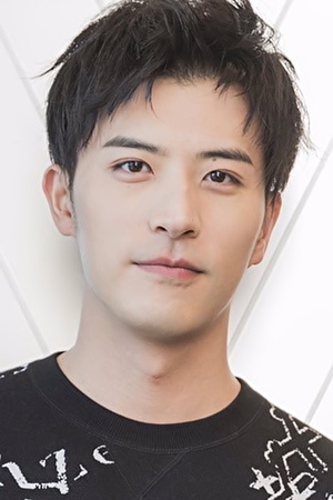 Xu Kaicheng tüm dizileri dizigom'da