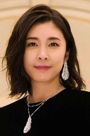 Yuko Takeuchi tüm dizileri dizigom'da