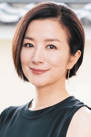 Kyoka Suzuki tüm dizileri dizigom'da