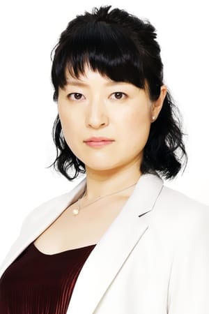 Harumi Shuhama tüm dizileri dizigom'da