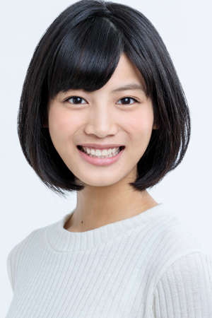 Honoka Kitahara tüm dizileri dizigom'da