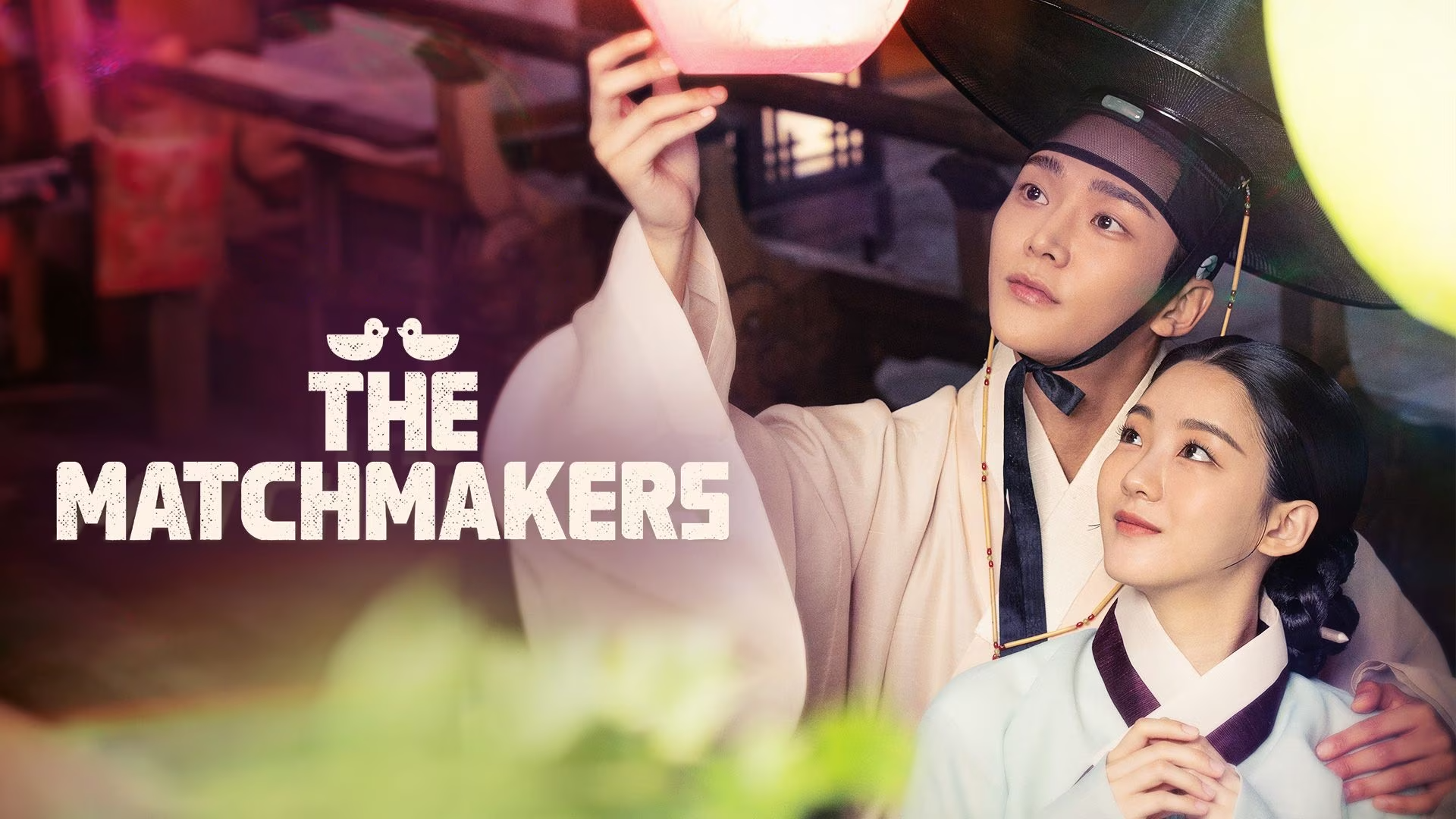 The Matchmakers 1. Sezon 5. Bölüm