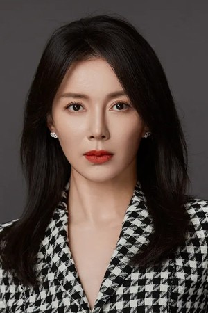 Liu Min tüm dizileri dizigom'da