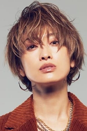 Yu Yamada tüm dizileri dizigom'da