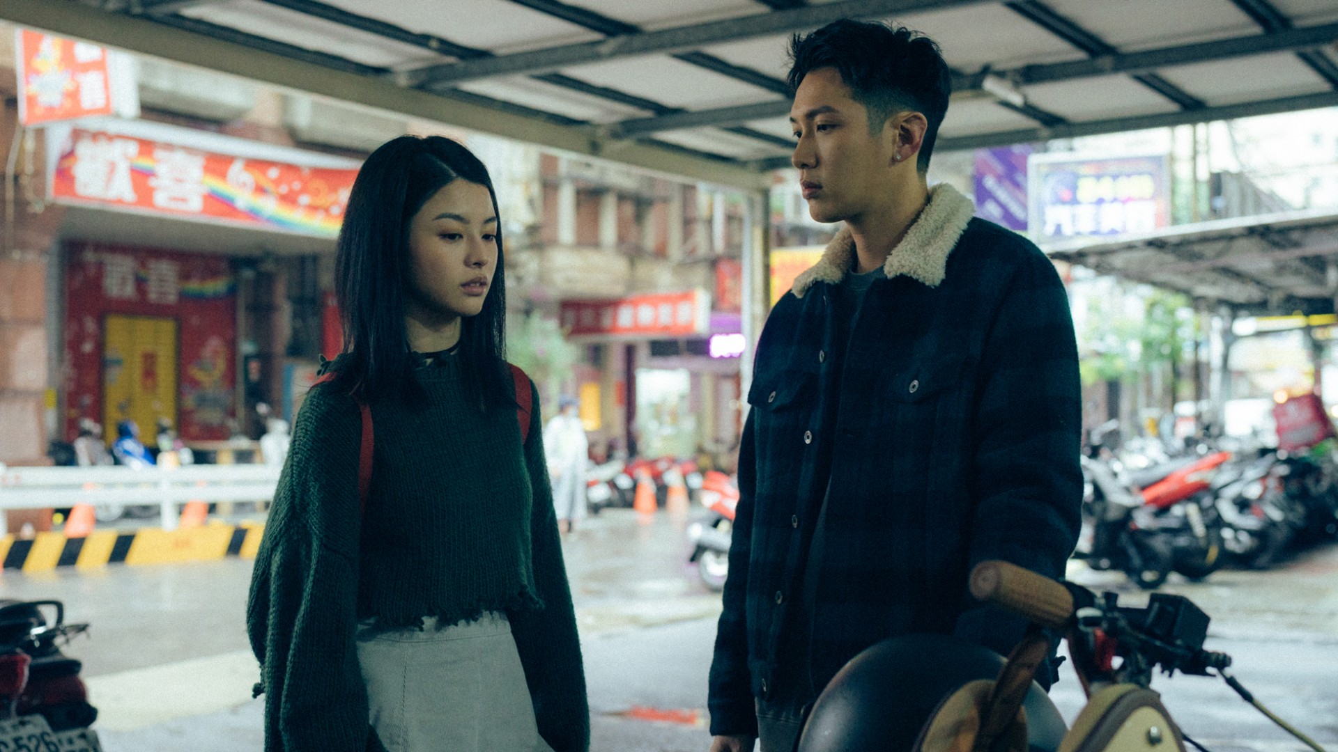 Let’s Talk About CHU 1. Sezon 5. Bölüm