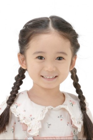 Rana Izutani tüm dizileri dizigom'da