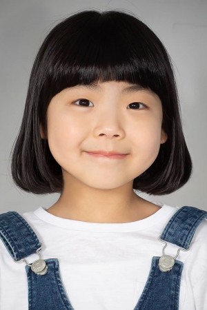 Jung Ye-na tüm dizileri dizigom'da