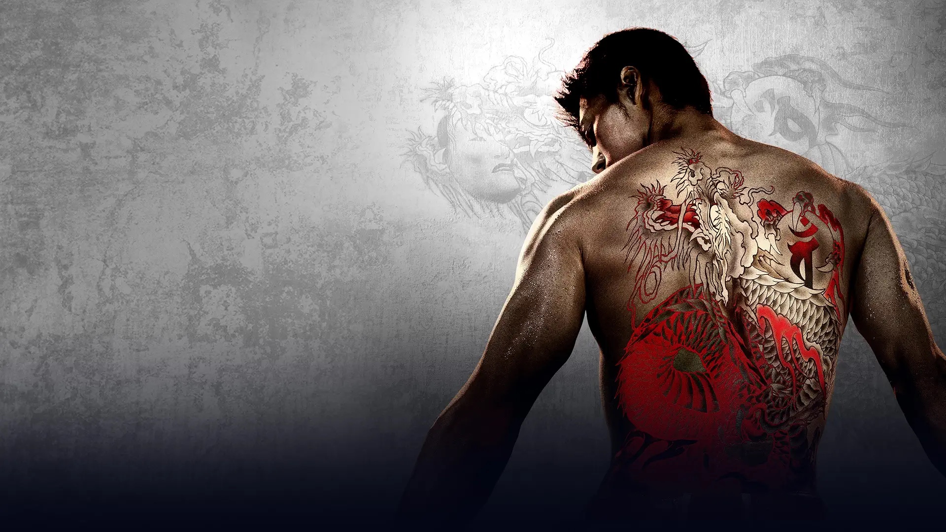 Like a Dragon: Yakuza 1. Sezon 4. Bölüm