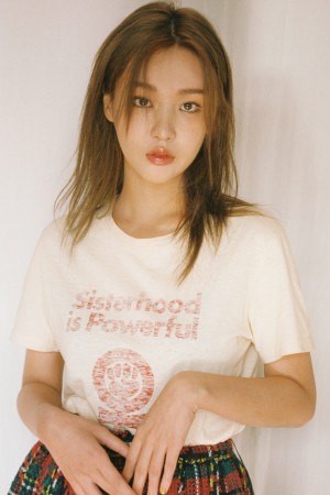 Yang Yoo-jin tüm dizileri dizigom'da