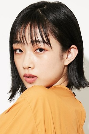 Yumi Kawai tüm dizileri dizigom'da