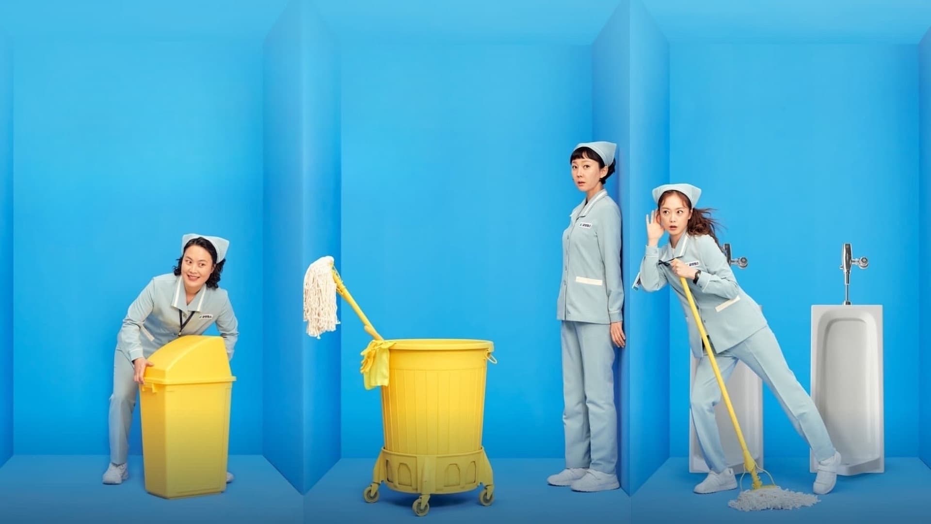 Cleaning Up 1. Sezon 13. Bölüm