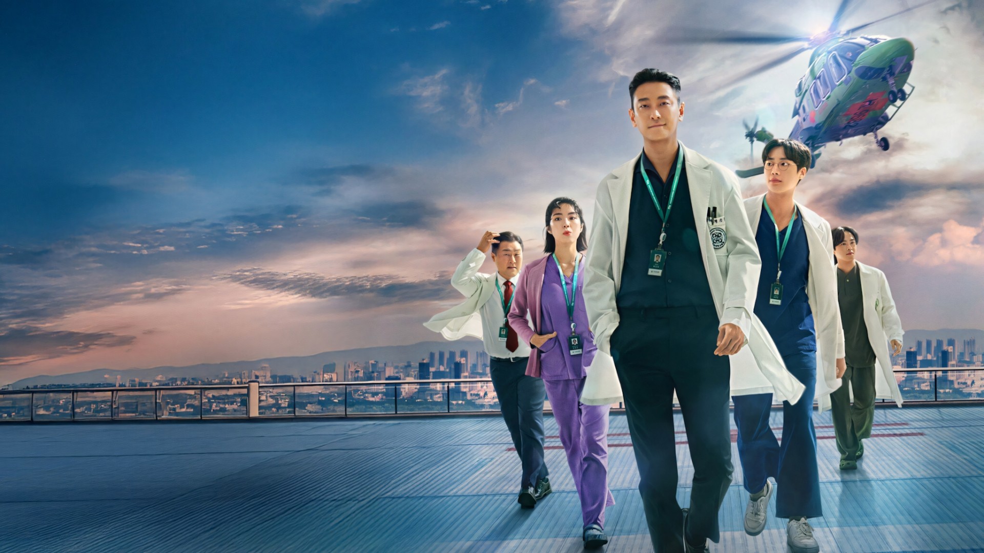 The Trauma Code: Heroes on Call 1. Sezon 1. Bölüm