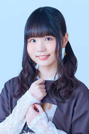 Nene Hieda tüm dizileri dizigom'da