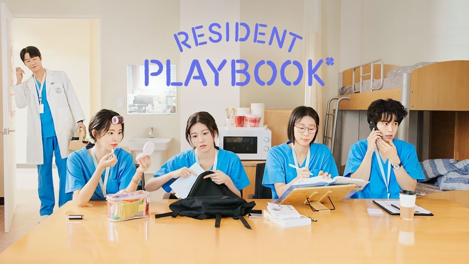 Resident Playbook 1. Sezon 3. Bölüm